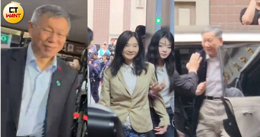 快訊／京華城案一審將宣判！　柯文哲、沈慶京3被告微笑抵北院