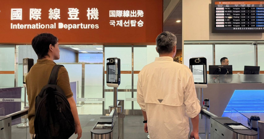 民航局台北國際航空站今天宣布啟用「One ID」智慧旅運服務。（圖／民航局）