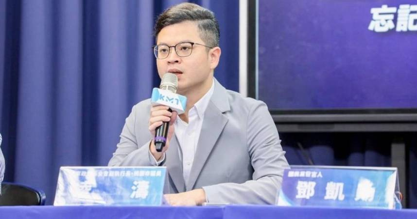 凌濤表示，國民黨文傳會即戰力，自己推薦村長。（圖／報系資料庫）