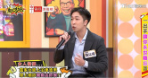 徵信社業者陳以峻分享一起離奇抓姦案例，富家千金發現另一半外遇後，竟穿著整套婚紗前往飯店抓姦。（圖／翻攝自YT，11點熱吵店）