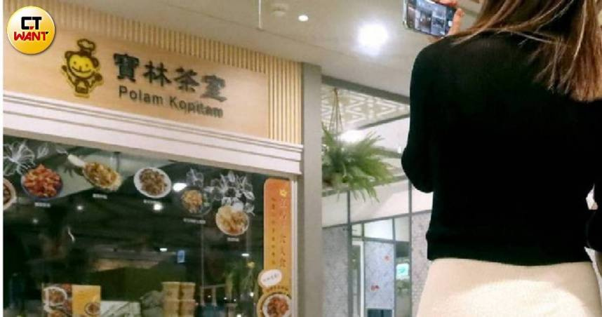 寶林茶室中毒案逾2年！6死者家屬均獲賠償　千萬墊付款全數追回