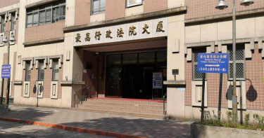 「停止罷韓」失敗! 最高行政法院駁回停止執行確定