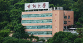 世新大學近期多次人事變動，三度改組行政體系，系辦人力大搬風、系秘書津貼遭停支。（圖／報系資料庫）