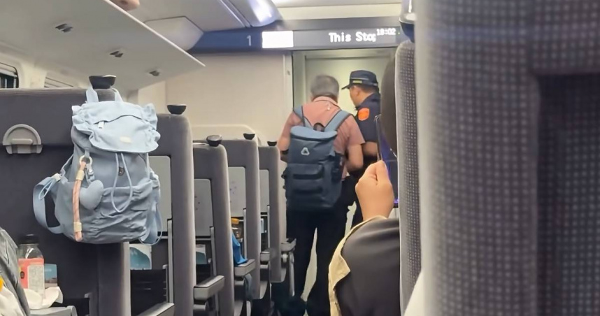 男子沒票硬闖新自強號！怒吼「我就要搭這班車」　遭起底身分是醫師