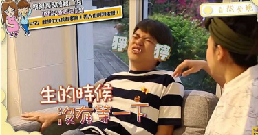 生小孩多痛?蔡阿嘎體驗慘叫狂喊「等一下」! 老婆:生產沒有等一下!
