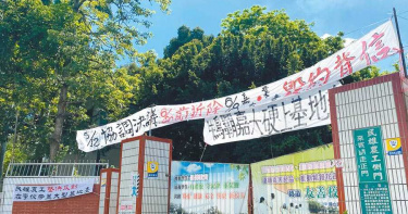 反對設大型基地台 民雄農工控嘉義大學鴨霸
