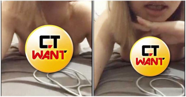 「黑森林女大生」深夜又脫了!趴床壓乳「水滴OO現形」 提2點拯救C圈