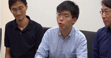 黃之鋒來台首站會時力 徐永明促修港澳條例