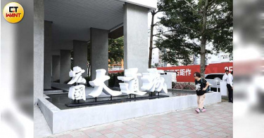 承德路推案秒殺王 傳真再銷「宏國大道城」3週賣百戶