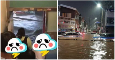 影/釜山也淹了!市區湧出「湍急黃泥流」車滅頂水淹公車 3死1失蹤
