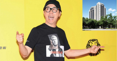 為家人找億萬屋1/寵妻護子 庾澄慶 偷賞2億豪宅