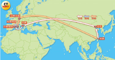 【蜜旅賠百萬1】郵輪行11日 他被丟包西班牙小島111天