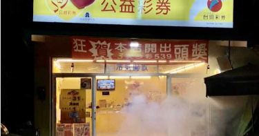 南投護理師奪15.6億 !傳尪討5千萬 「知情人士」今離奇車禍意識不清