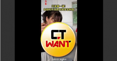 這款「言傳身教」!疑提倡不浪費美德 女副校長吃光學生剩飯…同學全看呆