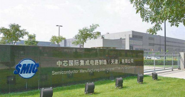 中美科技戰!中芯將遭禁 晨星:台灣代工廠受惠