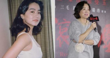 林青霞「自拿3張裸照」給男密友看 知名設計師「面露驚恐眼神」嚇跑