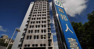 看好股市，富邦人壽備逾550億元隨時進場加碼。（圖／本報資料照片）