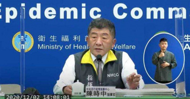 足跡頻傳漏洞引爭議 陳時中平安夜「聊聊」穩民心