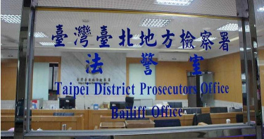 求愛飯店女經理遭拒砸屎洩恨 員工找總統府幫忙奏效了