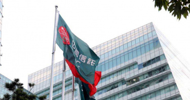 國泰富邦未入榜?108年上市公司董事薪酬 這一家金控7千多萬超越台積電奪冠