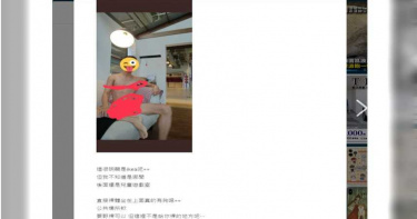 男子在家具賣場野裸 IKEA回應:不排除舉發