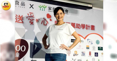 Janet又生兒子宣布暫時封肚 兩個月火速瘦回產前身材