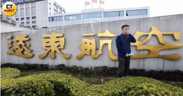 一垮就完了! 張綱維「穩住遠航」原因曝光