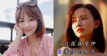 「萬老師」25年前拍MV嫩照曝光 網讚:比林志玲美