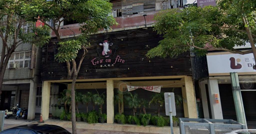 高雄人氣夯店、開業15年的「著火的牛阿根廷烤肉」無預警將歇業。（圖／翻攝自google map）