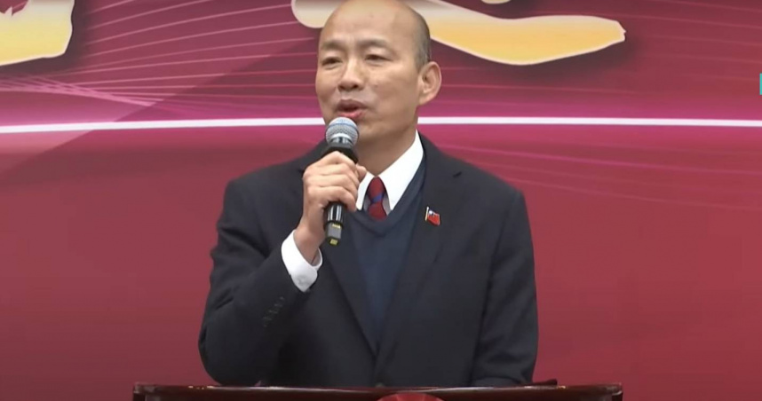 韓國瑜今天主持立院新春團拜。（圖／中天新聞）