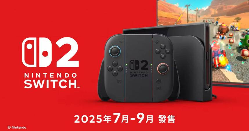 （圖／翻攝自YouTube）