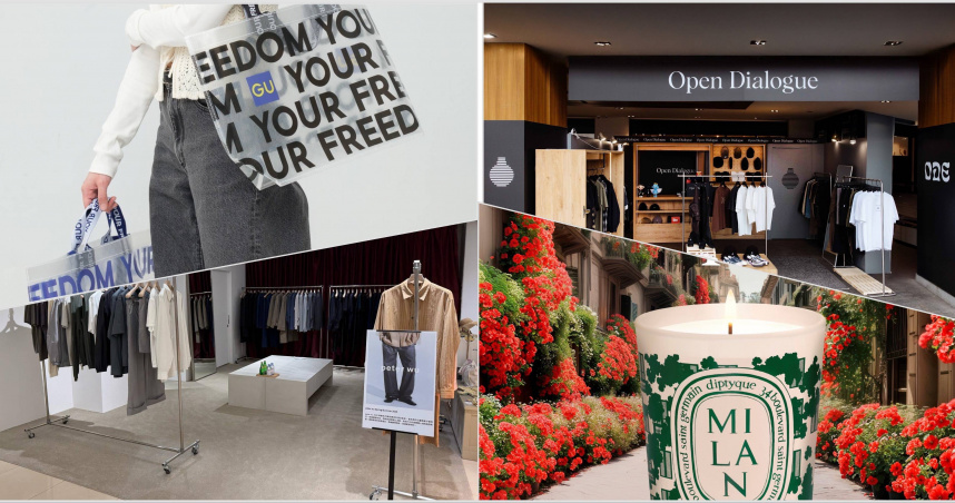 （圖／品牌提供）