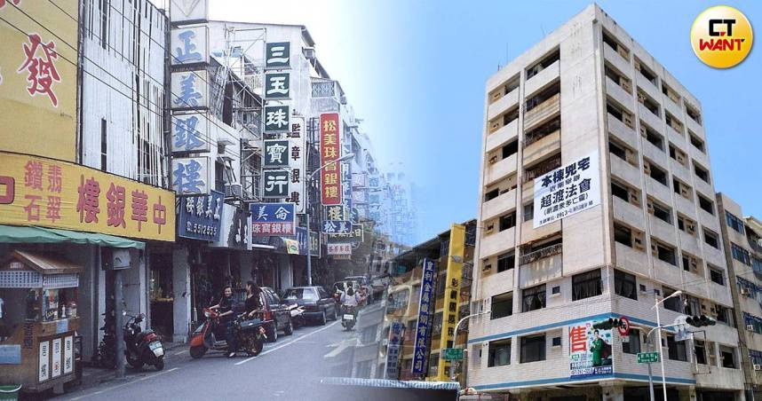 九龍大樓被稱「高雄第一凶宅」，曾發生24死縱火案。（圖／CTWANT資料照）