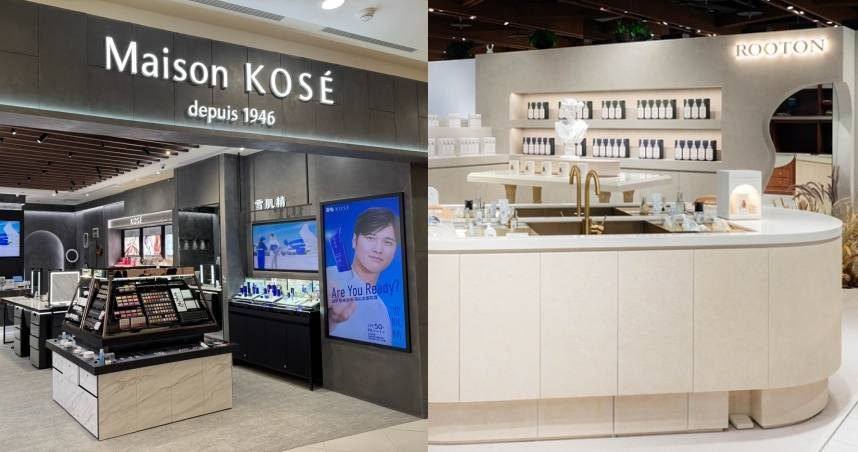 （圖／品牌提供）