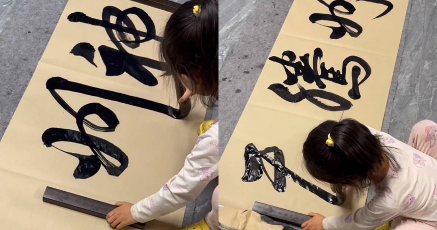 一名6歲女童展現超齡書法功力。（圖／翻攝自微博／人民視頻）