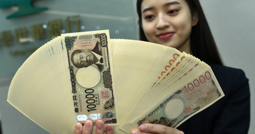 新台幣狂升，許多民眾趁機兌換日圓。（圖／報系資料照）