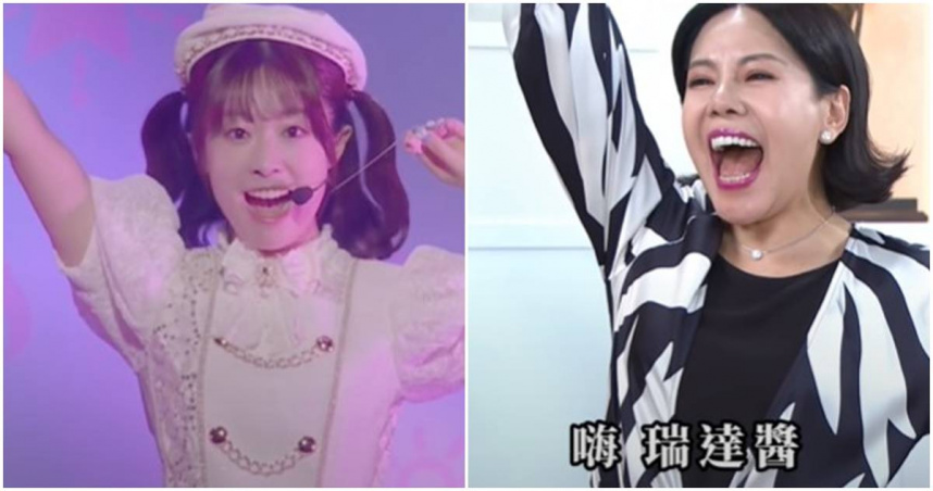 台灣八點檔也玩「露比醬～嗨～」迷因 。（圖／翻攝自民視戲劇館、Love Live!YT）