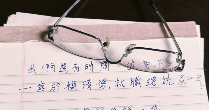 民眾黨主席黃國昌20日於臉書發布以「我們還有時間，儘管不多」為題超過2000字的文章。（圖／翻攝自黃國昌臉書）