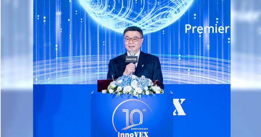 行政院長卓榮泰在InnoVEX開幕致詞。（圖／台北市電腦商業同業公會供圖）