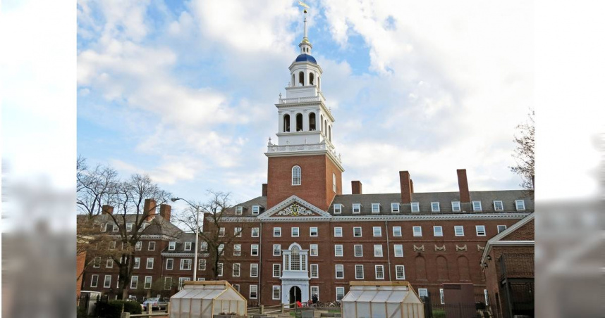 哈佛大學。（示意圖／翻攝自photoAC）