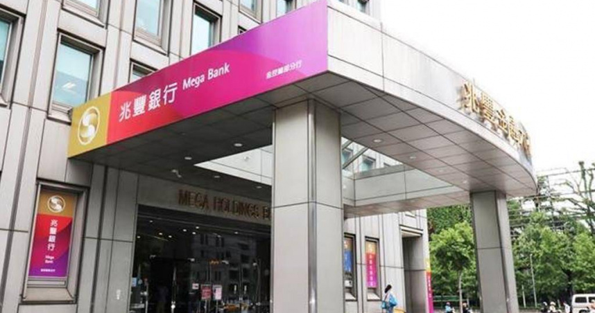 兆豐銀示意圖（圖／兆豐銀提供）