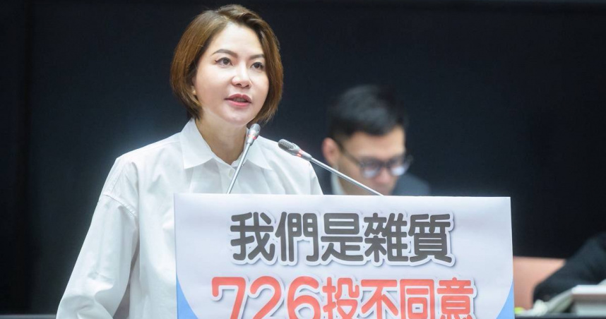 陳菁徽呼籲所有台灣人民，726一定要出來踴躍投下反對罷免票，要求賴清德總統重新定義「誰是雜質」（圖/摘自陳菁徽臉書）