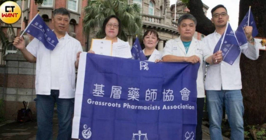 沈采穎（左二）要求衛生福利部、臺北市政府衛生局立即啟動調查，公開釐清「中草藥師」協會核發證書之合法性，查明相關人員是否涉及未具資格提供藥事服務等行為，以保護民眾與患者健康權益（圖／黃威彬攝）