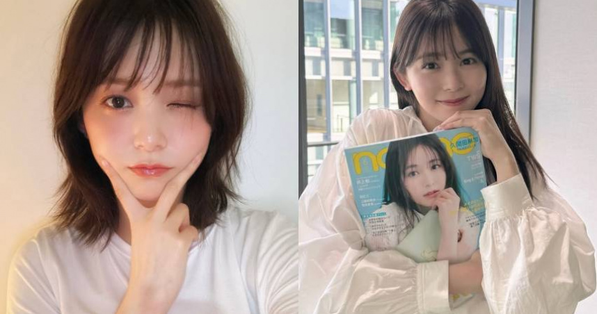 （圖／取自 rinka_kumada0223 IG）