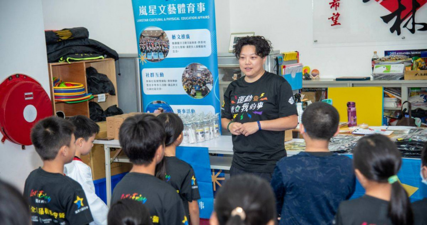 （圖／秝芙策略有限公司提供）