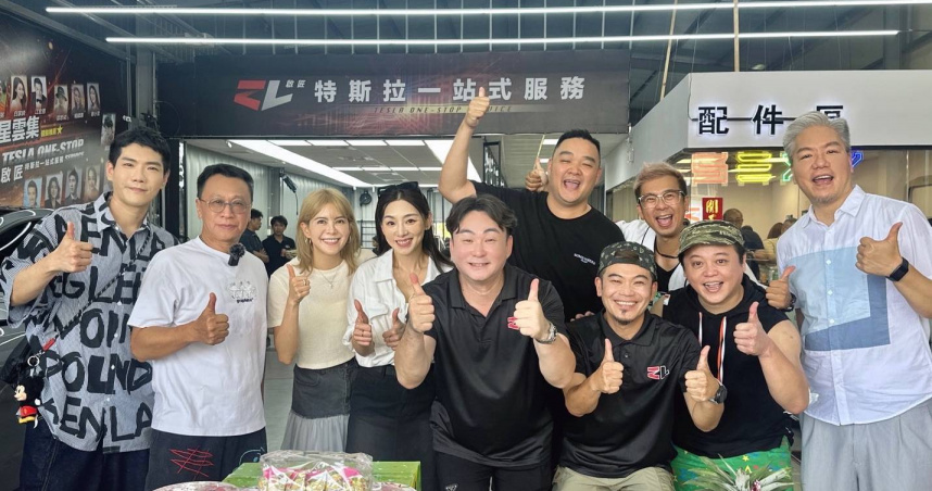 洪毛在新竹開店，演員好友們全到齊。（圖／民視）