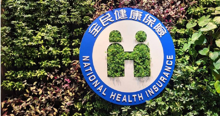 原PO去醫院做一條龍健檢花360元，讚健保太神奇。（圖／報系資料照）