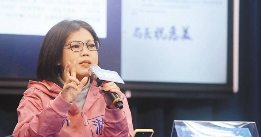 國民黨台北市議員游淑慧認為，國民黨主席選舉是選出黨內的CEO，不用急著上演黨內互打，讓民進黨看笑話。（圖／報系資料照）