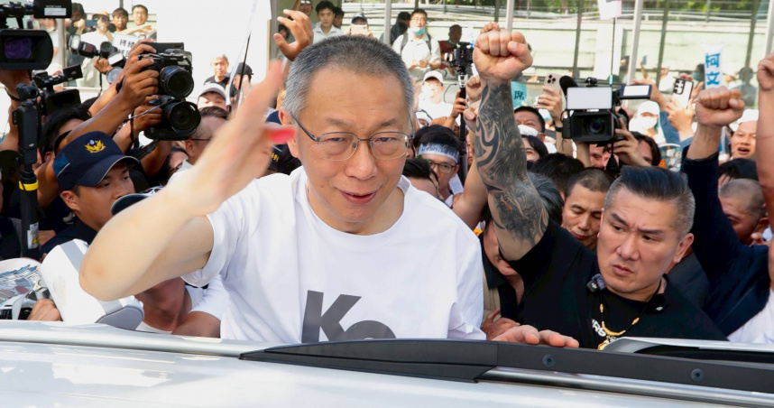 柯文哲獲保後將於今日再次出庭京華城案。（圖／黃耀徵攝）