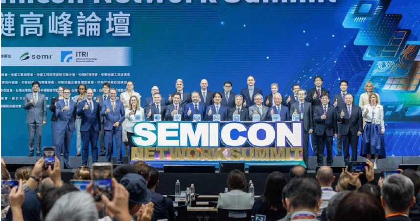 總統賴清德9日出席晶鏈高峰論壇。（圖／總統府提供）